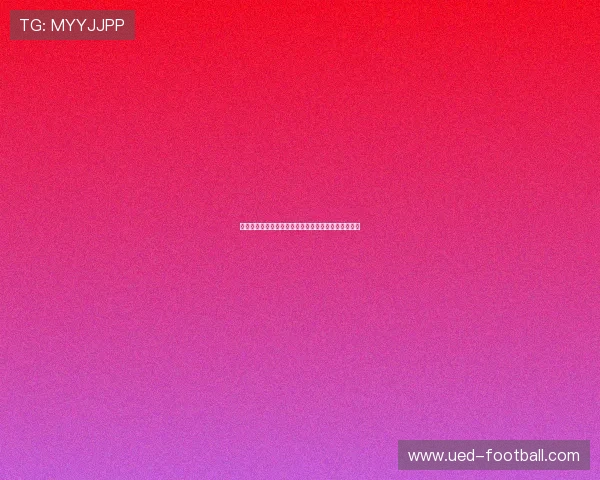 亚宝体育棋牌全面解析世界杯球队战术布局与比赛亮点 亚宝体育棋牌全面解析世界杯球队战术布局与比赛亮点
